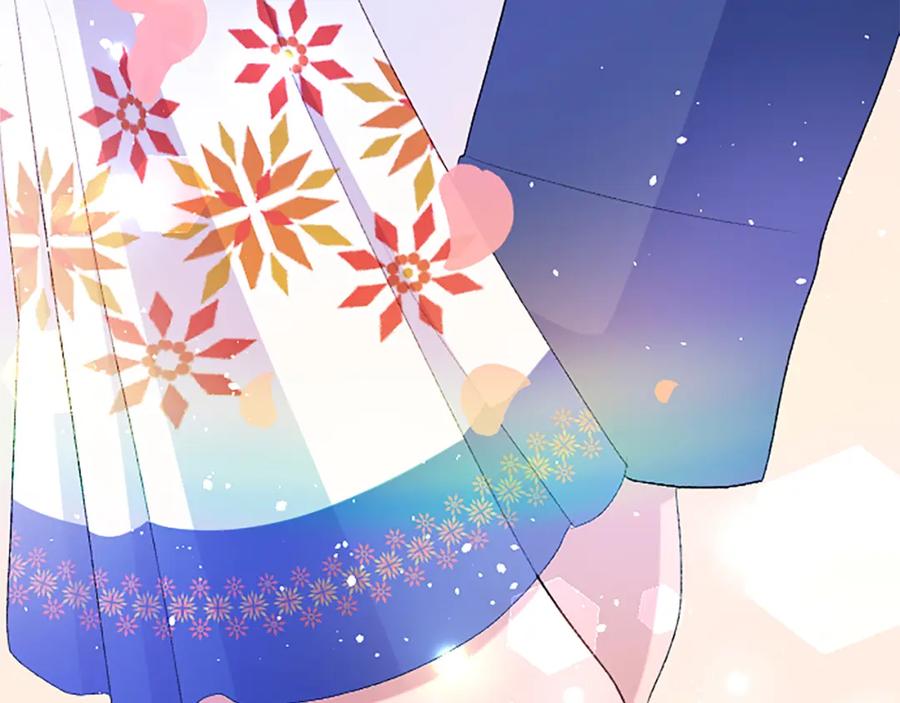 《退婚恶女在旷野生存》第八十一话 婚礼 第163页