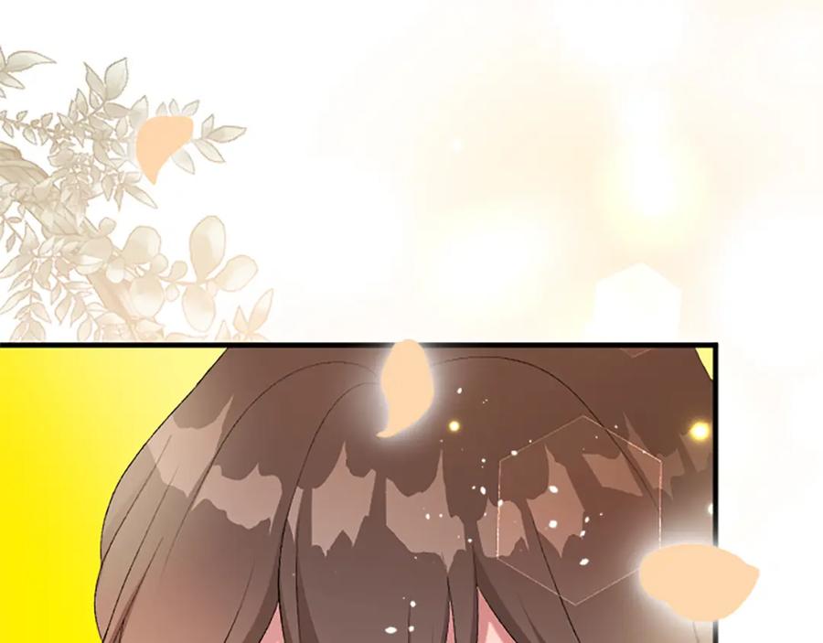 《退婚恶女在旷野生存》第八十一话 婚礼 第55页