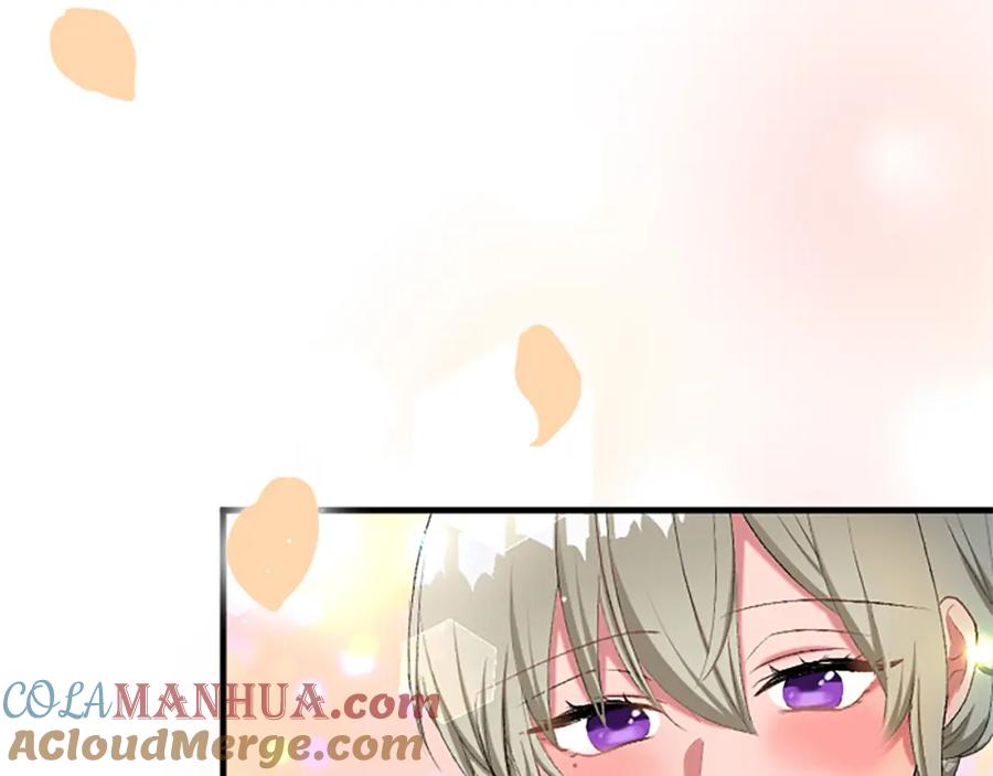 《退婚恶女在旷野生存》第八十一话 婚礼 第69页