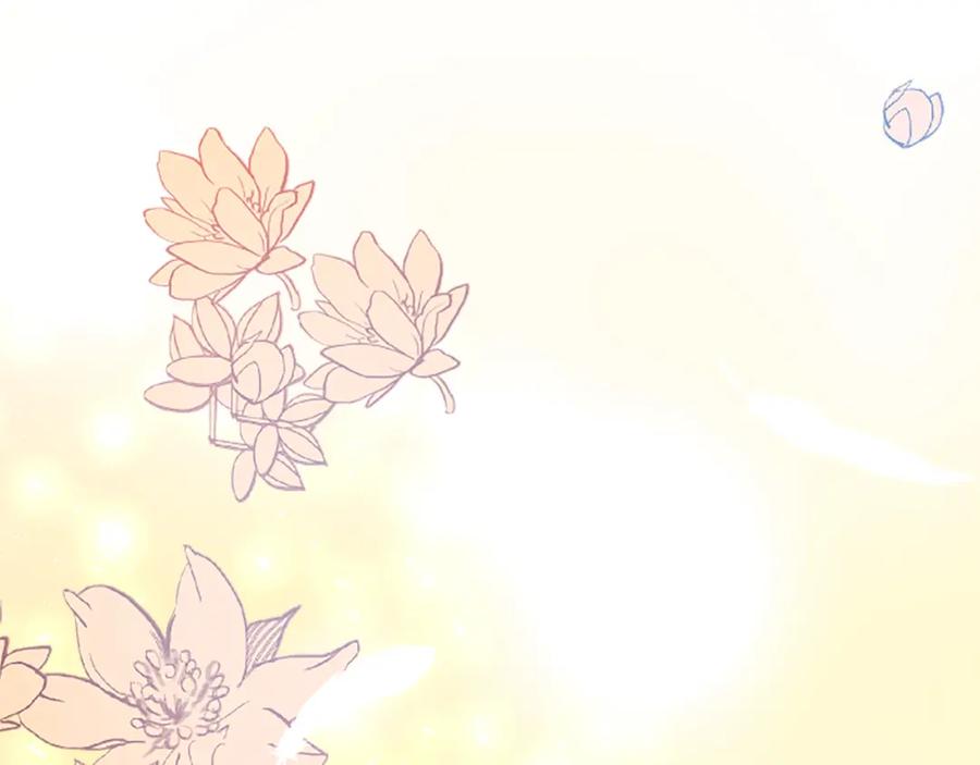 《退婚恶女在旷野生存》第八十一话 婚礼 第147页