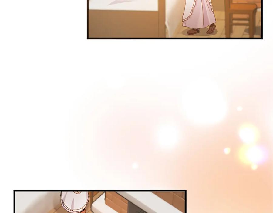 《退婚恶女在旷野生存》第八十二话 新婚旅行 第123页