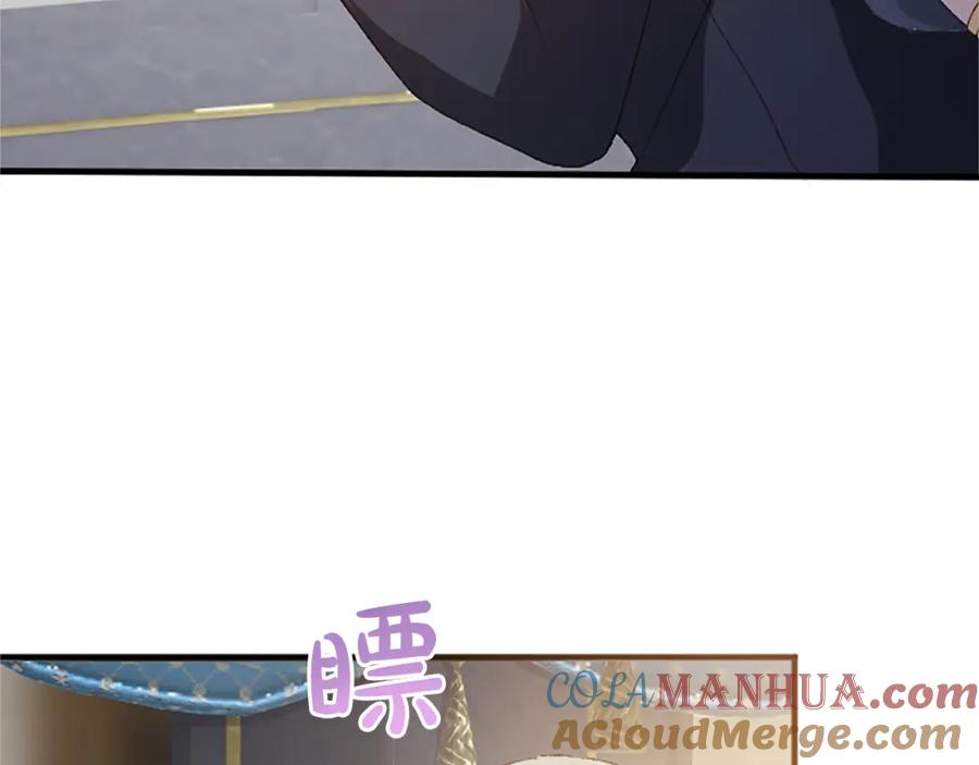 《退婚恶女在旷野生存》第八十二话 新婚旅行 第101页