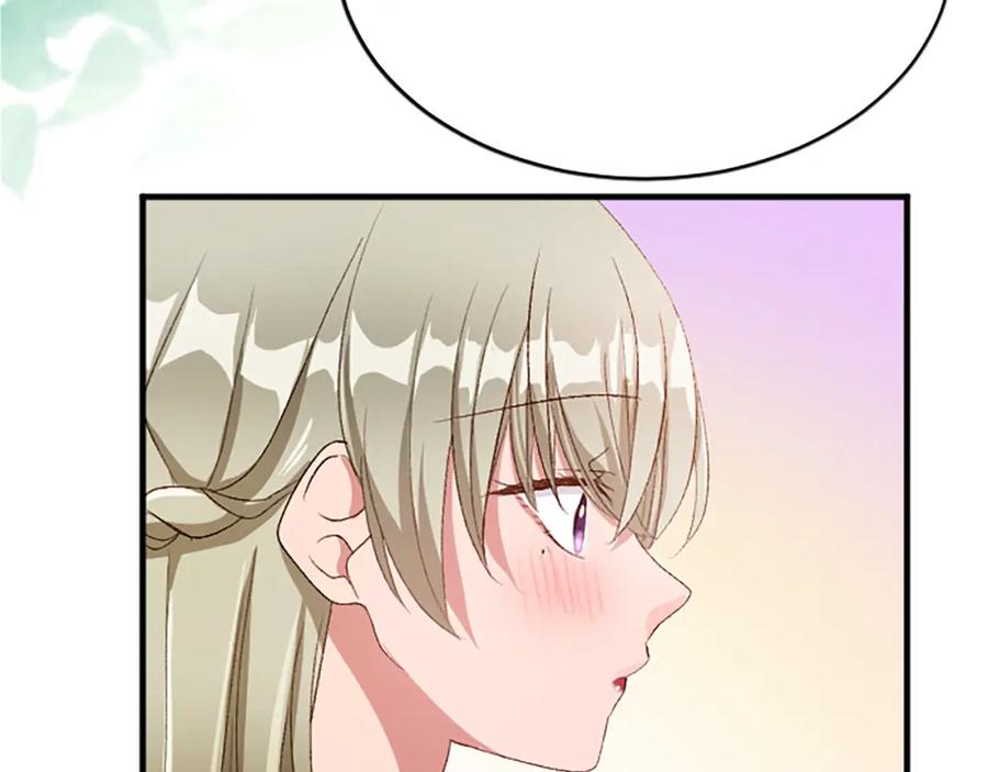 《退婚恶女在旷野生存》第八十二话 新婚旅行 第90页