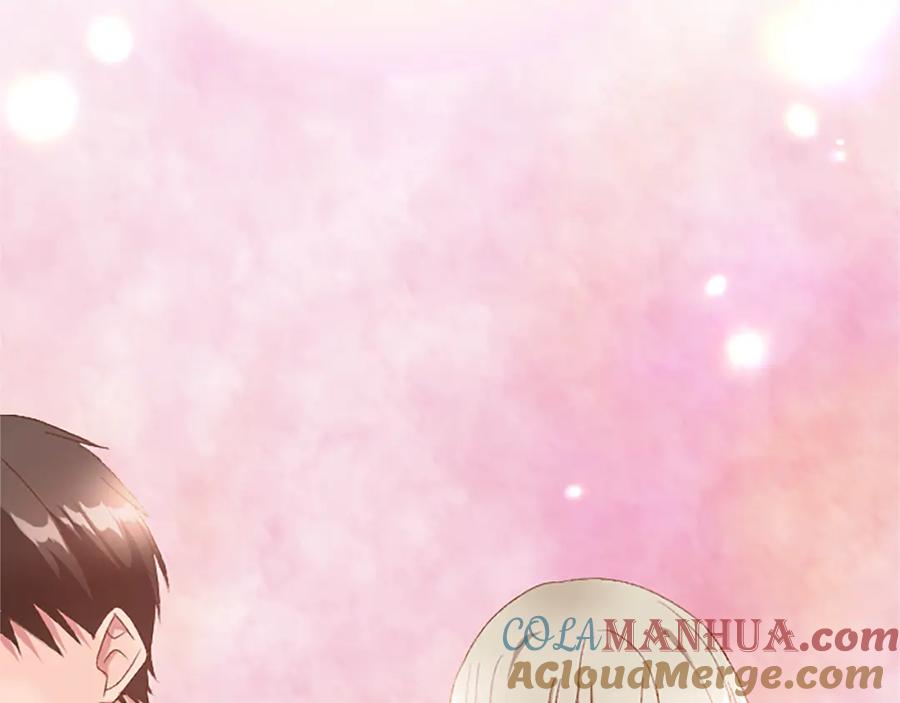 《退婚恶女在旷野生存》第八十二话 新婚旅行 第77页