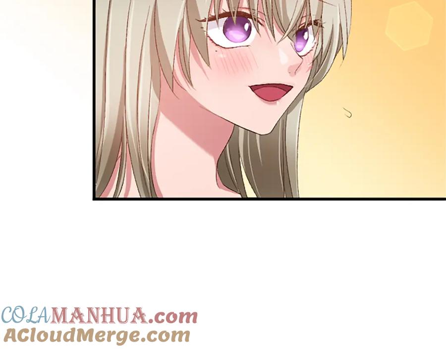 《退婚恶女在旷野生存》第八十二话 新婚旅行 第145页