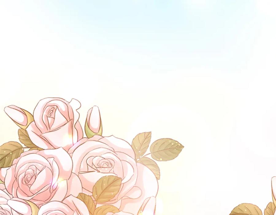 《退婚恶女在旷野生存》第八十二话 新婚旅行 第107页