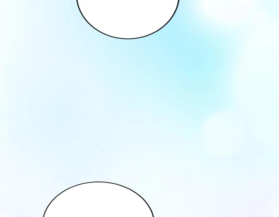 《退婚恶女在旷野生存》第八十二话 新婚旅行 第148页