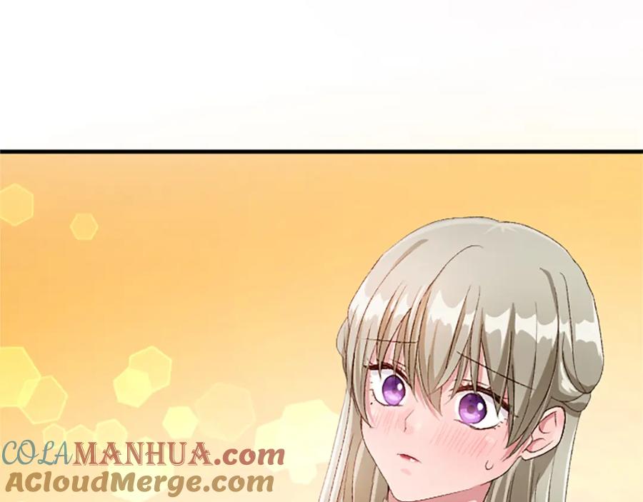 《退婚恶女在旷野生存》第八十二话 新婚旅行 第117页