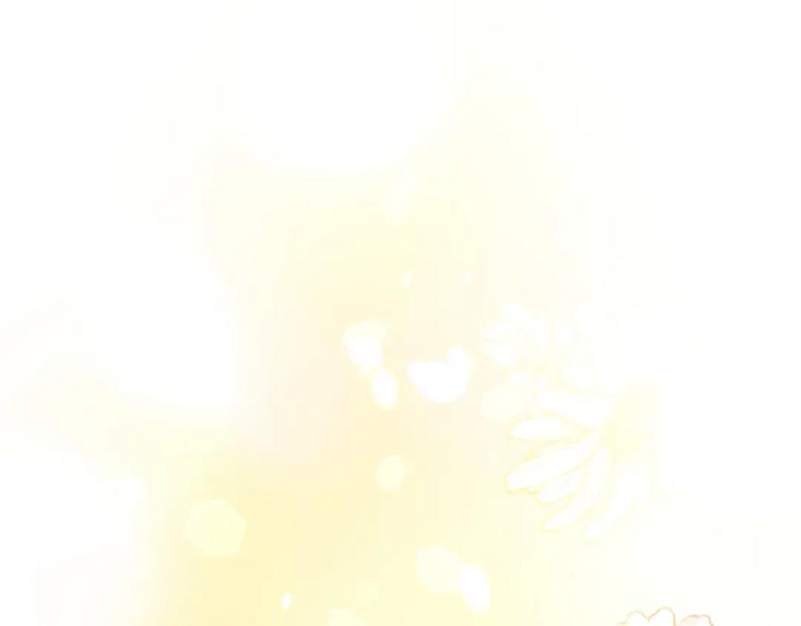 《退婚恶女在旷野生存》第八十二话 新婚旅行 第72页