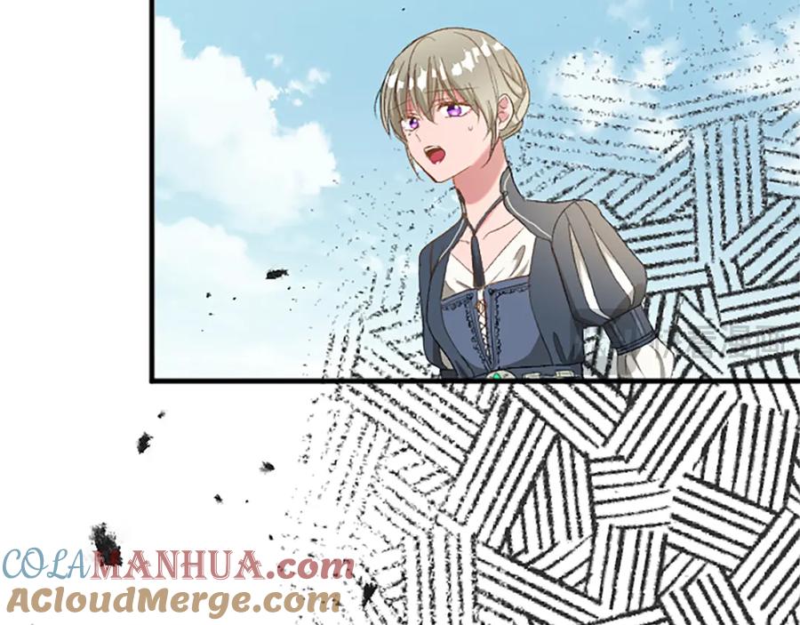 《退婚恶女在旷野生存》第八十三话 与圣女的再会 第169页
