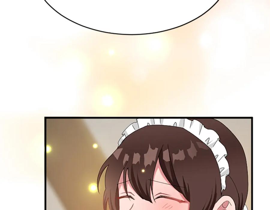 《退婚恶女在旷野生存》第八十三话 与圣女的再会 第72页