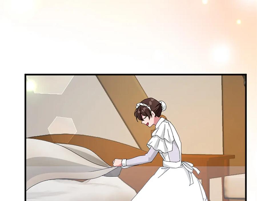 《退婚恶女在旷野生存》第八十三话 与圣女的再会 第59页