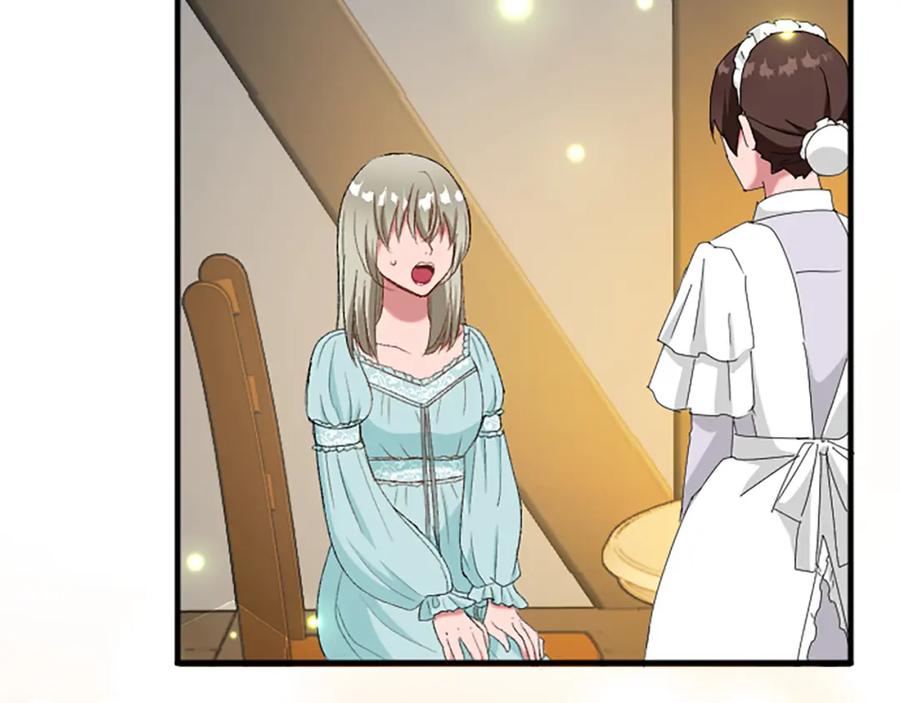 《退婚恶女在旷野生存》第八十三话 与圣女的再会 第55页