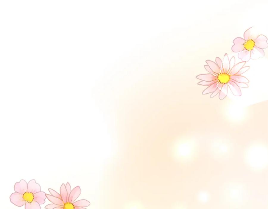 《退婚恶女在旷野生存》第八十三话 与圣女的再会 第19页