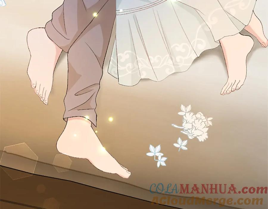 《退婚恶女在旷野生存》第八十三话 与圣女的再会 第105页