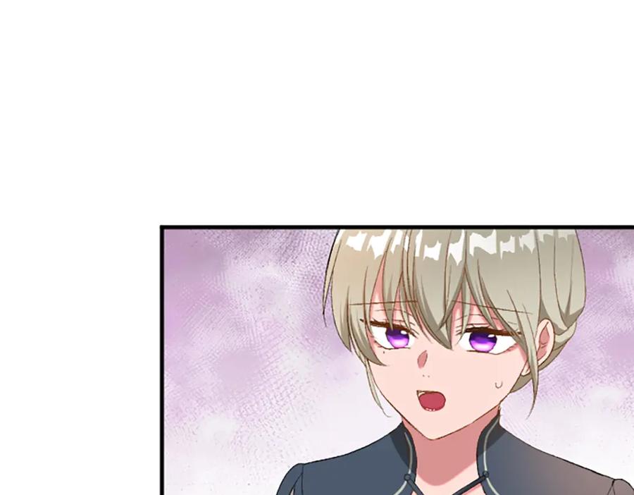 《退婚恶女在旷野生存》第八十三话 与圣女的再会 第180页