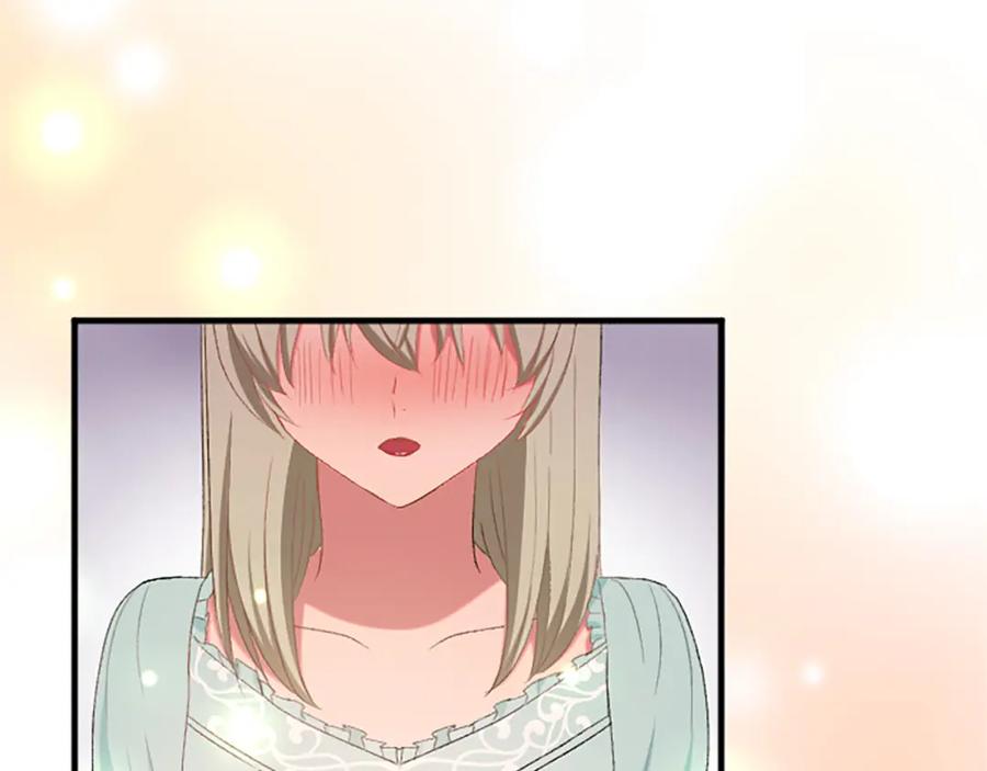 《退婚恶女在旷野生存》第八十三话 与圣女的再会 第74页