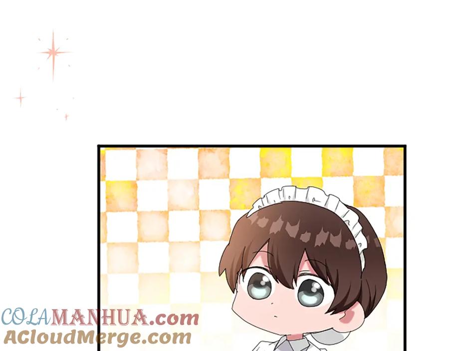 《退婚恶女在旷野生存》第八十三话 与圣女的再会 第13页