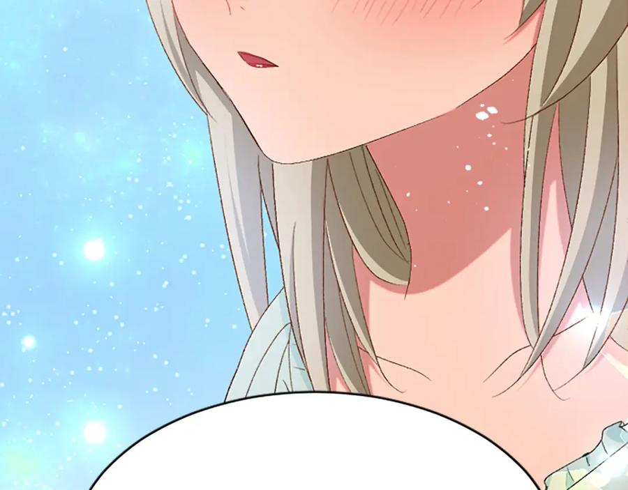《退婚恶女在旷野生存》第八十三话 与圣女的再会 第68页