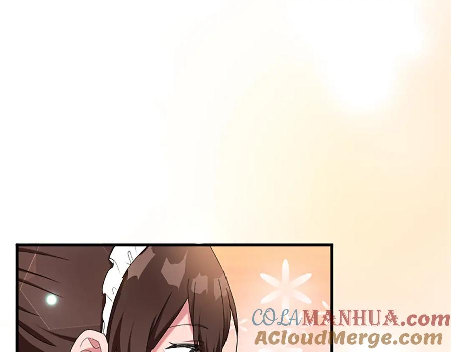 《退婚恶女在旷野生存》第八十三话 与圣女的再会 第33页