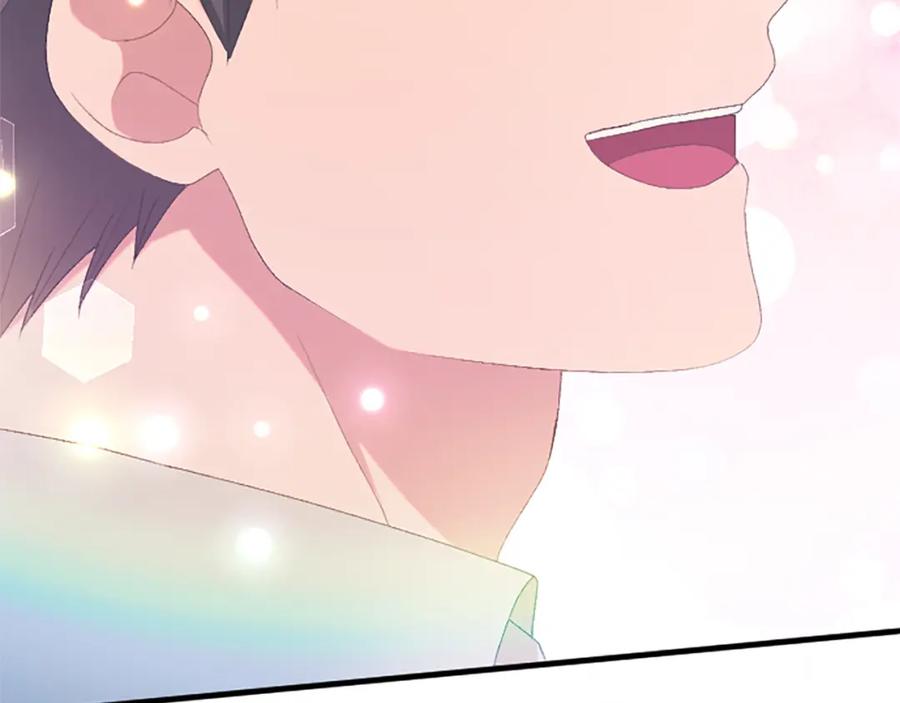 《退婚恶女在旷野生存》第八十三话 与圣女的再会 第99页