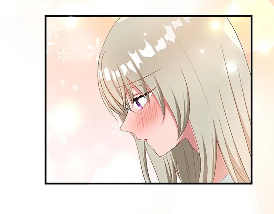 《退婚恶女在旷野生存》第八十三话 与圣女的再会 第32页