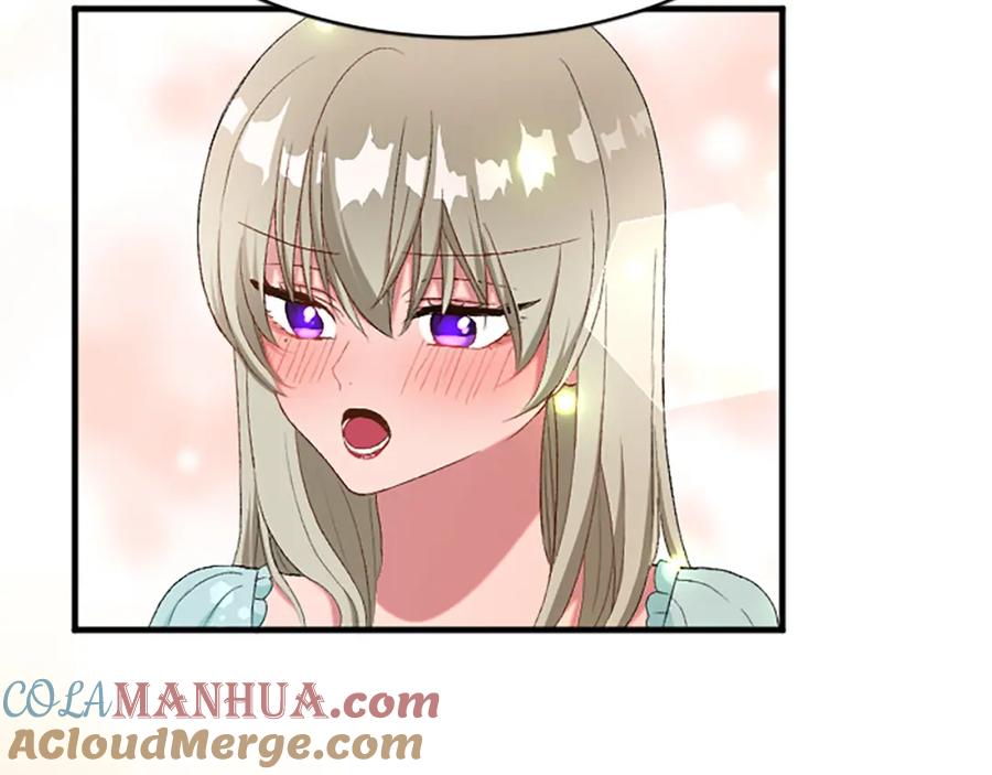 《退婚恶女在旷野生存》第八十三话 与圣女的再会 第57页