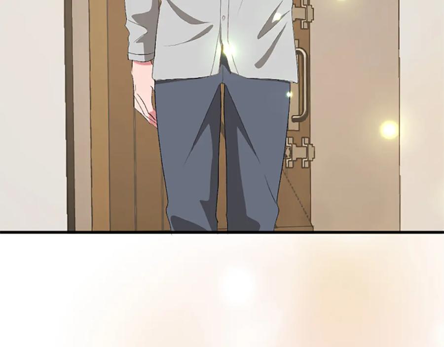 《退婚恶女在旷野生存》第八十三话 与圣女的再会 第86页