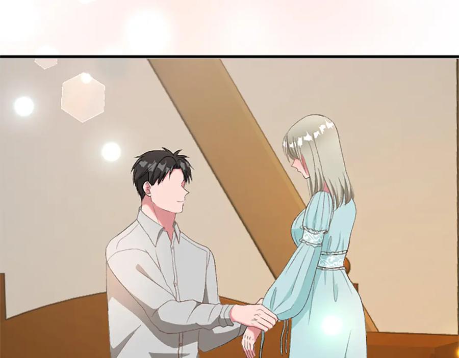 《退婚恶女在旷野生存》第八十三话 与圣女的再会 第94页