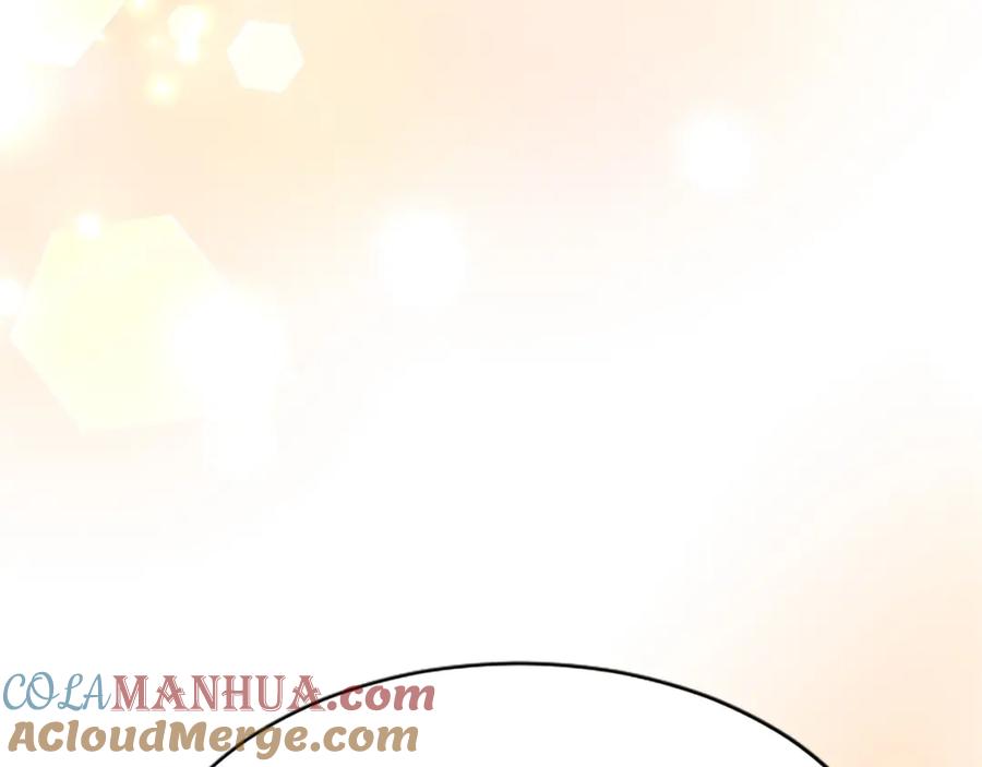 《退婚恶女在旷野生存》第八十三话 与圣女的再会 第77页