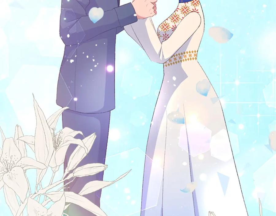 《退婚恶女在旷野生存》第八十三话 与圣女的再会 第64页
