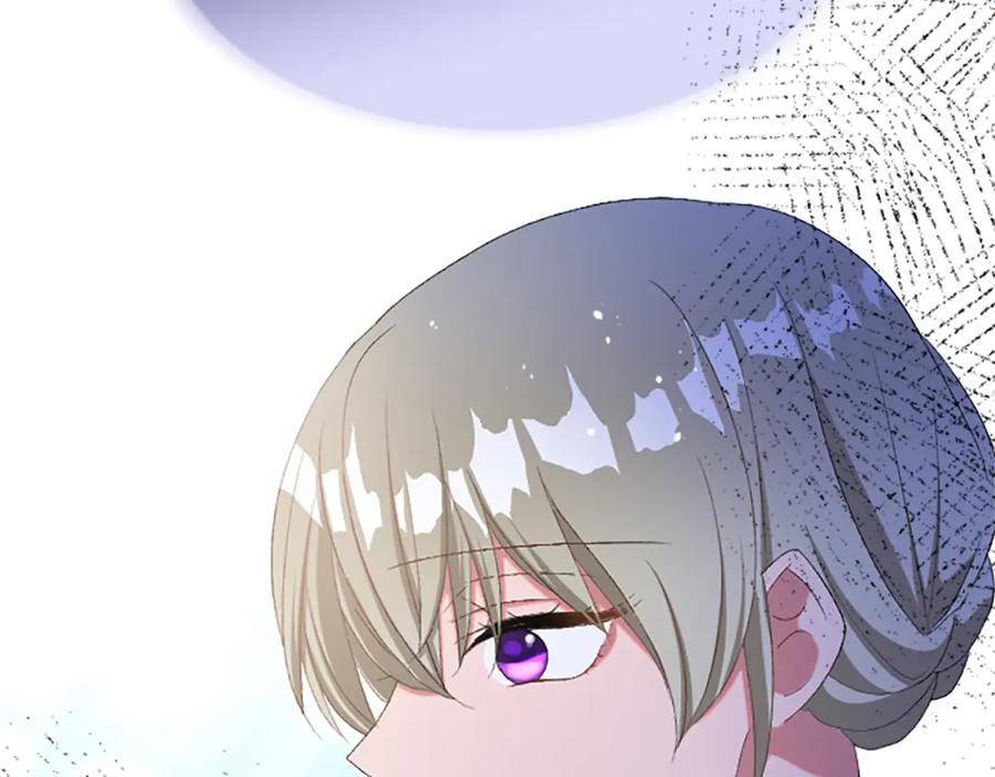 《退婚恶女在旷野生存》第八十三话 与圣女的再会 第130页