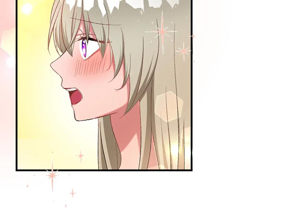 《退婚恶女在旷野生存》第八十三话 与圣女的再会 第11页