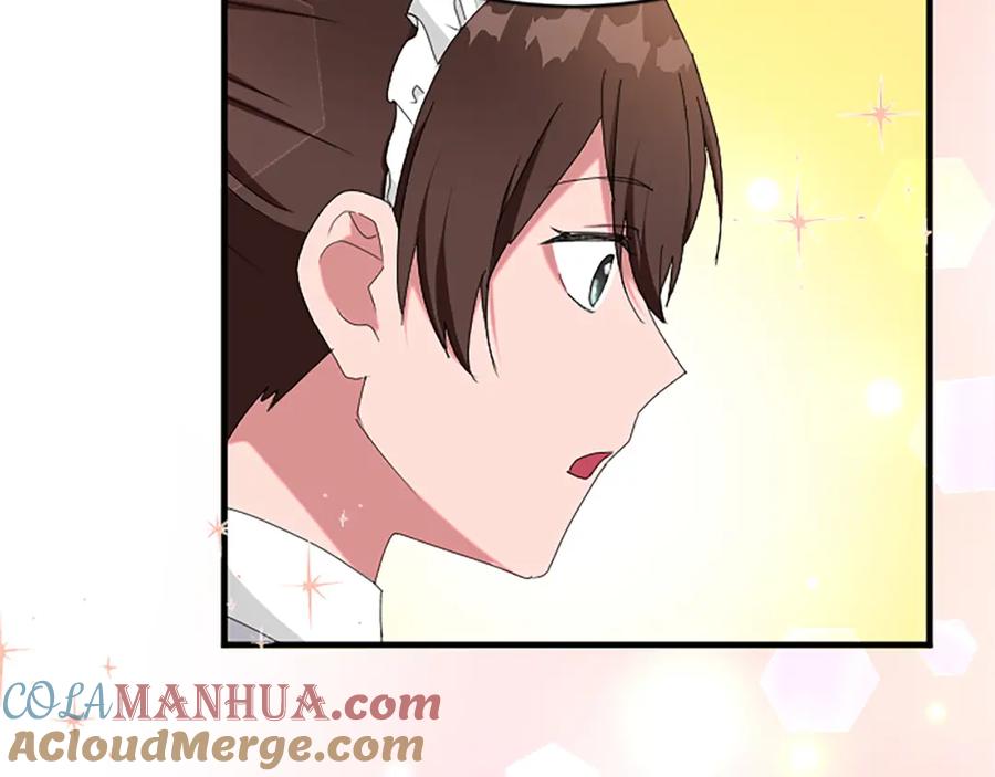 《退婚恶女在旷野生存》第八十三话 与圣女的再会 第9页