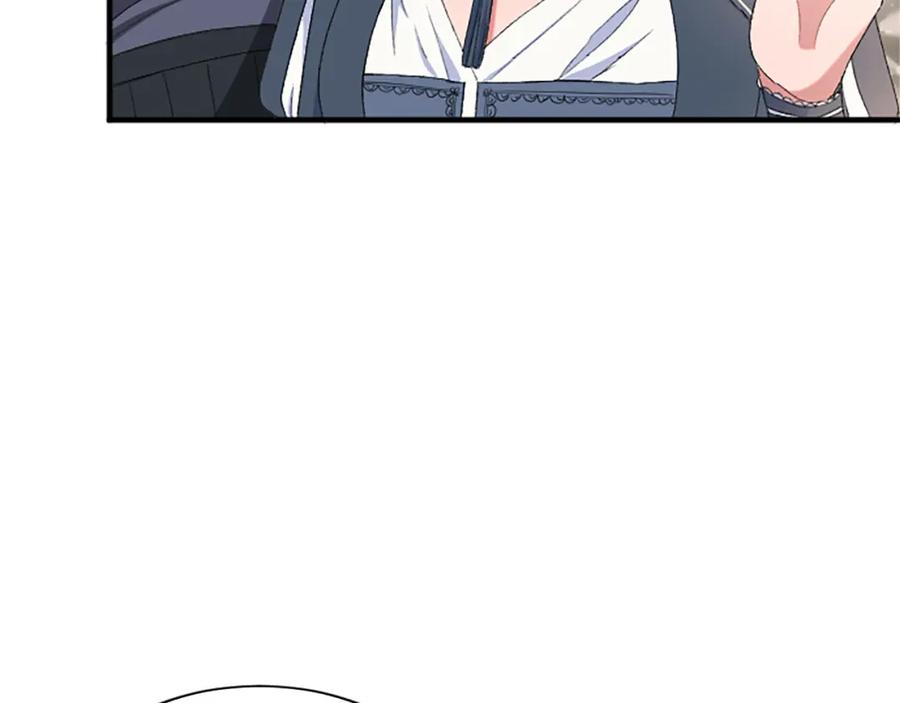 《退婚恶女在旷野生存》第八十三话 与圣女的再会 第111页
