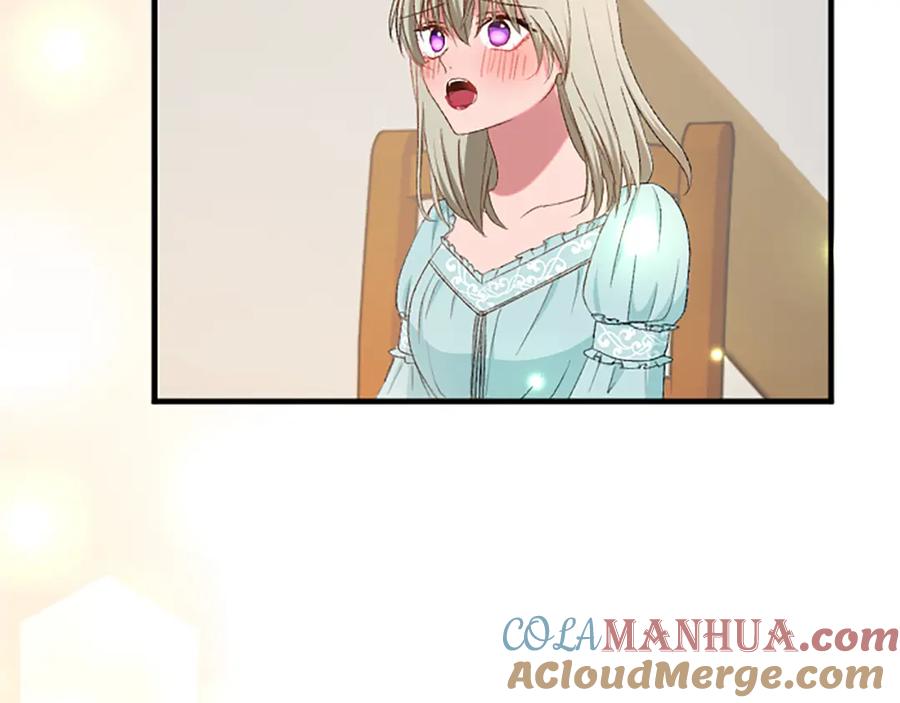 《退婚恶女在旷野生存》第八十三话 与圣女的再会 第37页