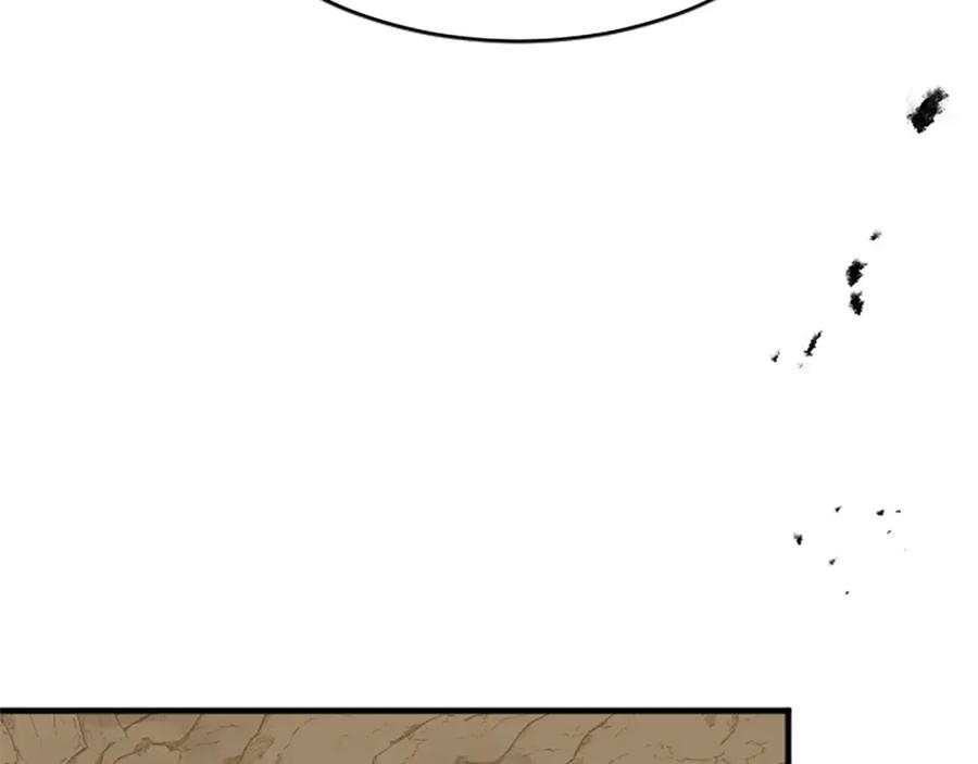 《退婚恶女在旷野生存》第八十三话 与圣女的再会 第151页