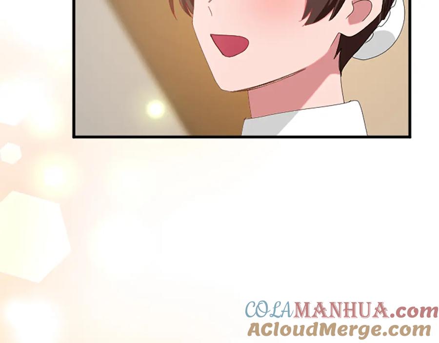 《退婚恶女在旷野生存》第八十三话 与圣女的再会 第73页