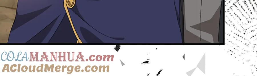 《退婚恶女在旷野生存》第八十三话 与圣女的再会 第173页