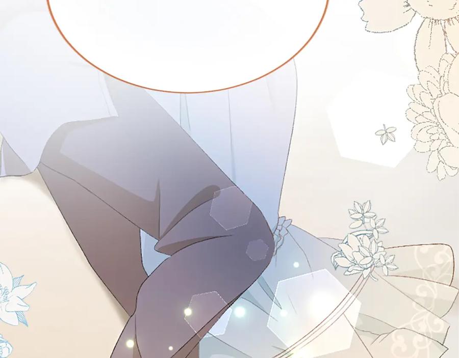 《退婚恶女在旷野生存》第八十三话 与圣女的再会 第104页