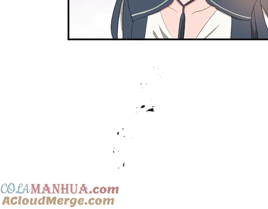 《退婚恶女在旷野生存》第八十三话 与圣女的再会 第181页