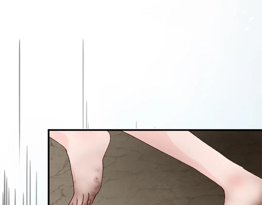 《退婚恶女在旷野生存》第八十四话 疯狂的圣女 第116页
