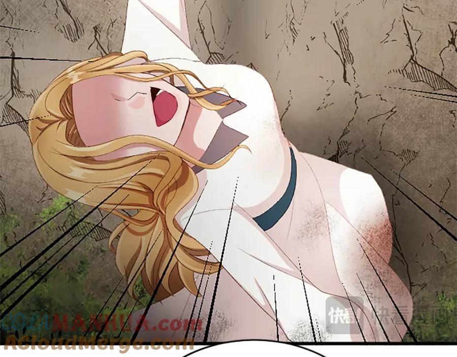 《退婚恶女在旷野生存》第八十四话 疯狂的圣女 第89页