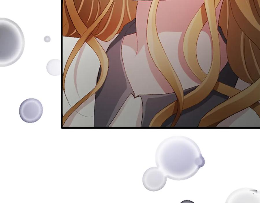 《退婚恶女在旷野生存》第八十四话 疯狂的圣女 第94页