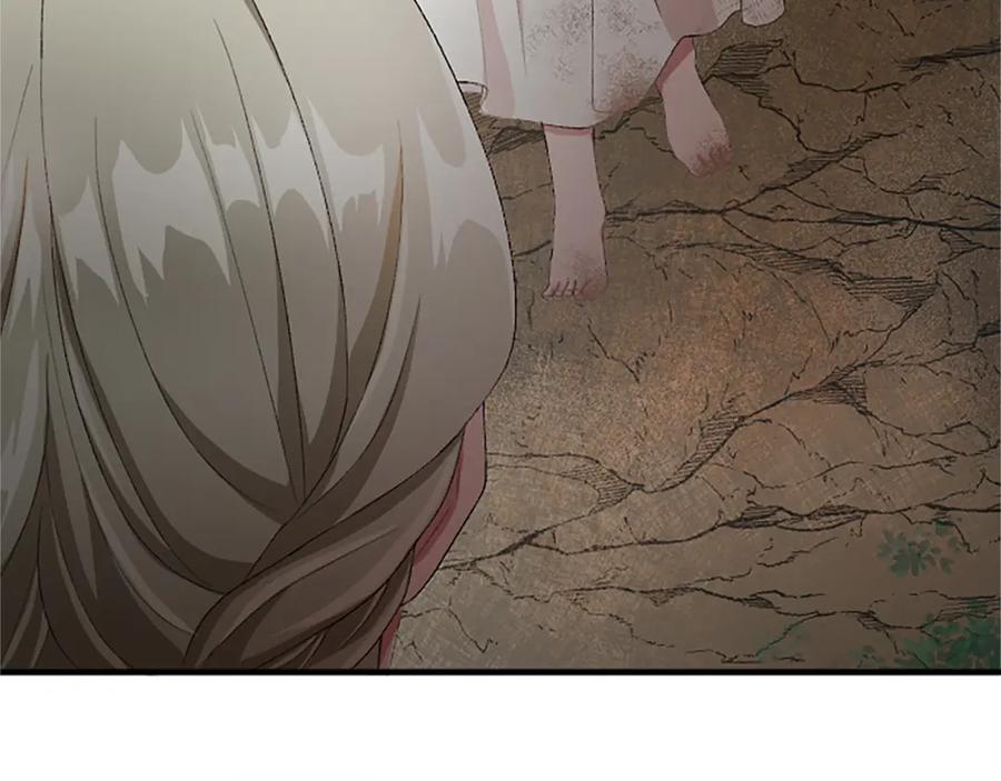 《退婚恶女在旷野生存》第八十四话 疯狂的圣女 第7页