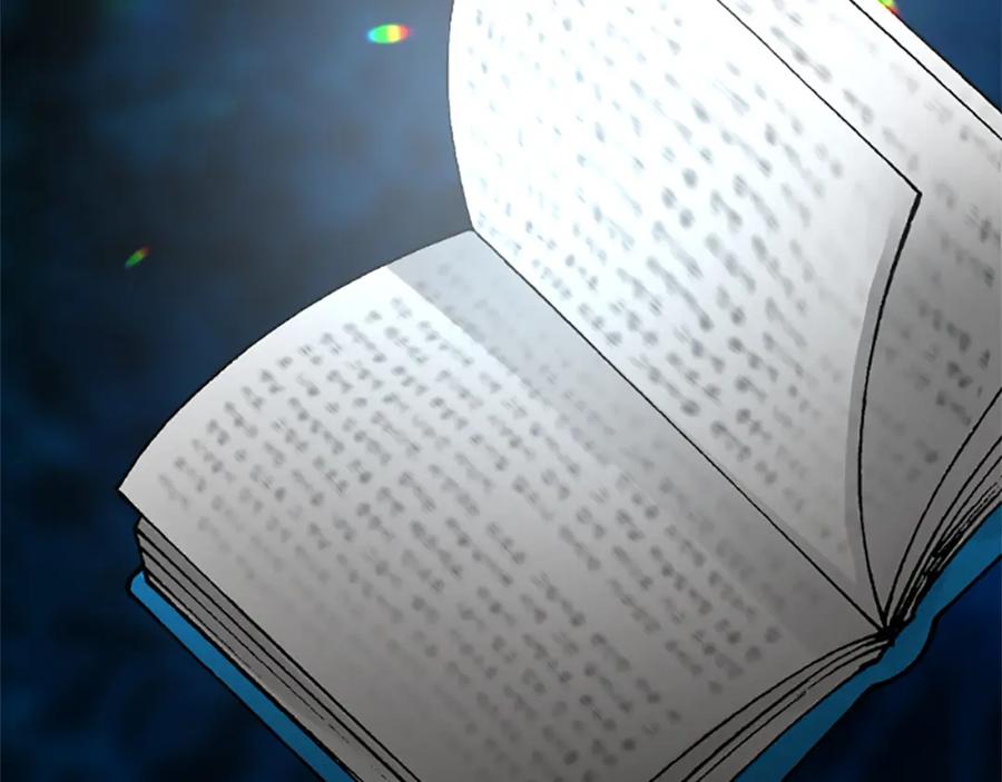 《退婚恶女在旷野生存》第八十四话 疯狂的圣女 第67页
