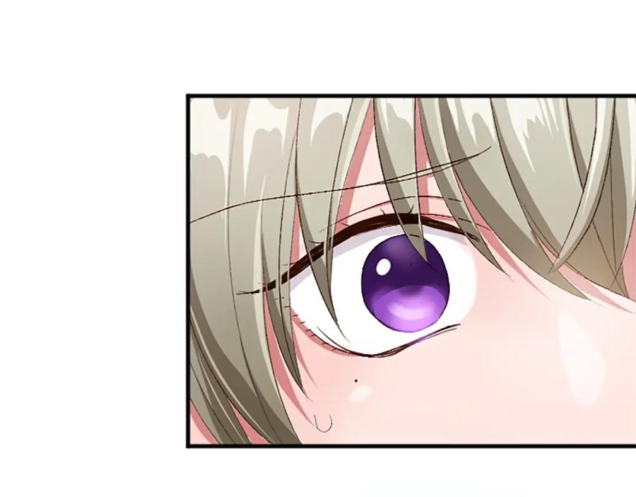 《退婚恶女在旷野生存》第八十四话 疯狂的圣女 第82页