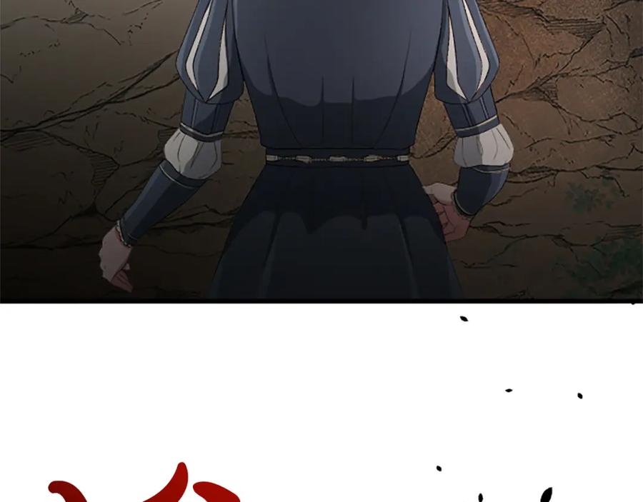 《退婚恶女在旷野生存》第八十四话 疯狂的圣女 第99页
