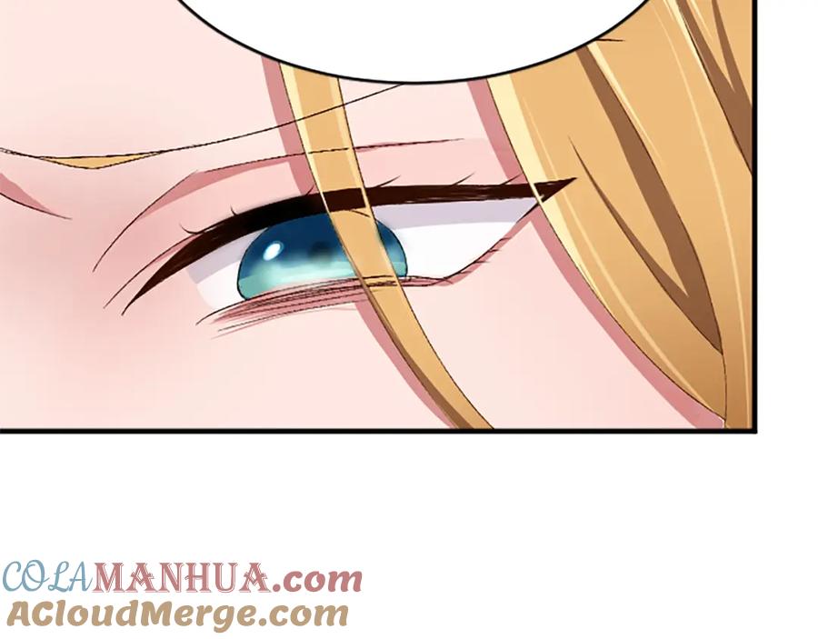 《退婚恶女在旷野生存》第八十四话 疯狂的圣女 第61页