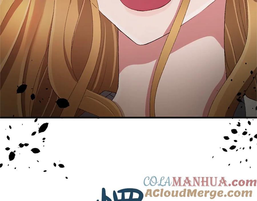 《退婚恶女在旷野生存》第八十四话 疯狂的圣女 第13页